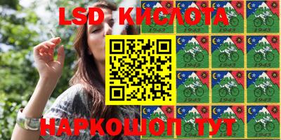 mdma Прокопьевск