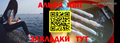 СК Тверь