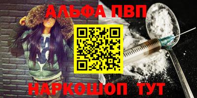 2c-b Татарск