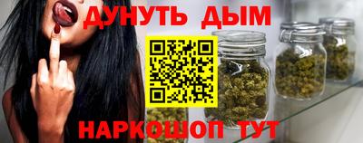 кокаин перу Прохладный