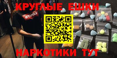 СК Тверь
