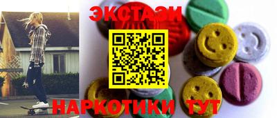 spice Тара