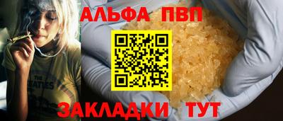 СК Тверь
