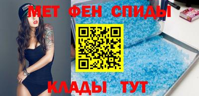 СК Тверь