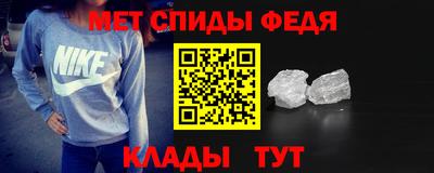 2c-b Татарск