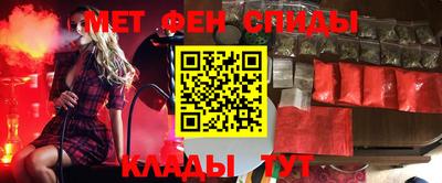СК Тверь