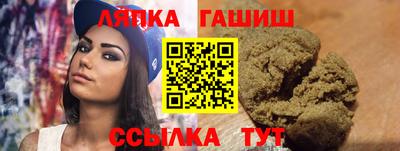 СК Тверь