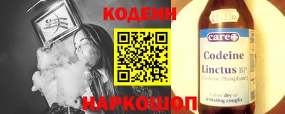 СК Тверь