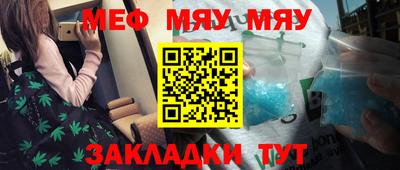 СК Тверь