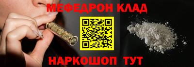 spice Тара