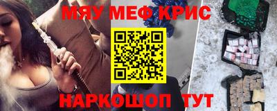 СК Тверь